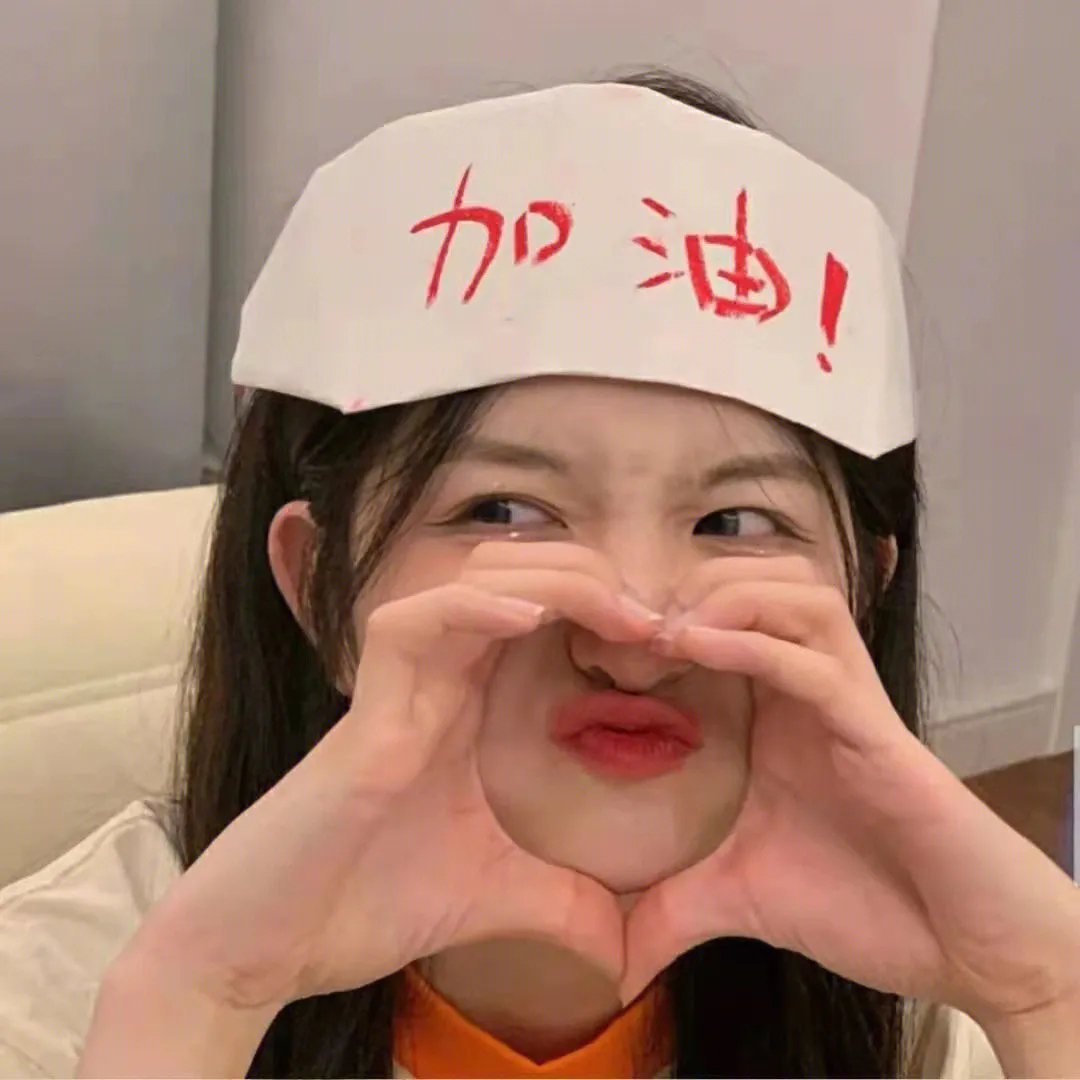 美女别闹我只是保安